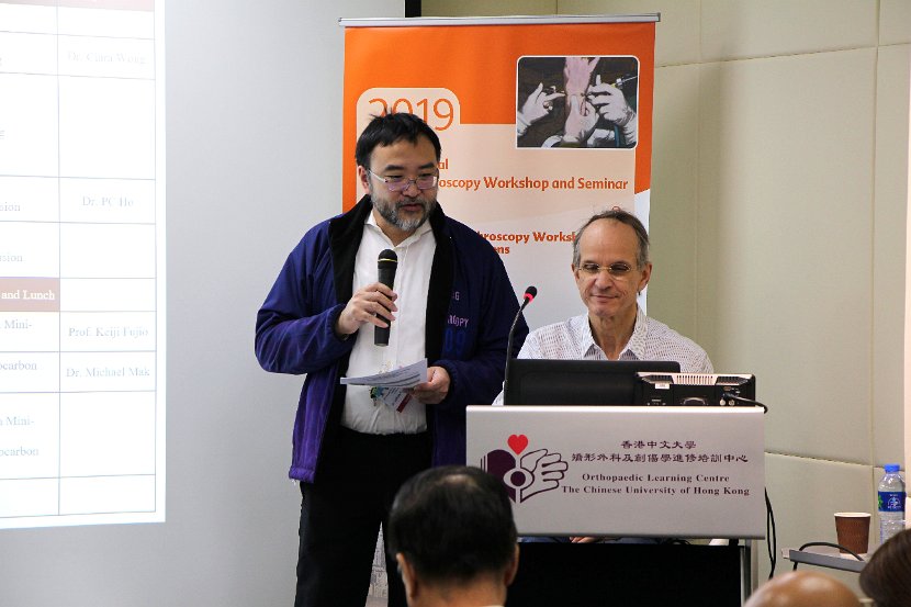 Hong Kong Wrist 6-10 Dec 2019  - 370